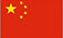 Zhuji Town One Innealra Co., Ltd.